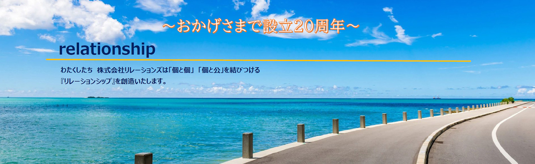 header.jpg